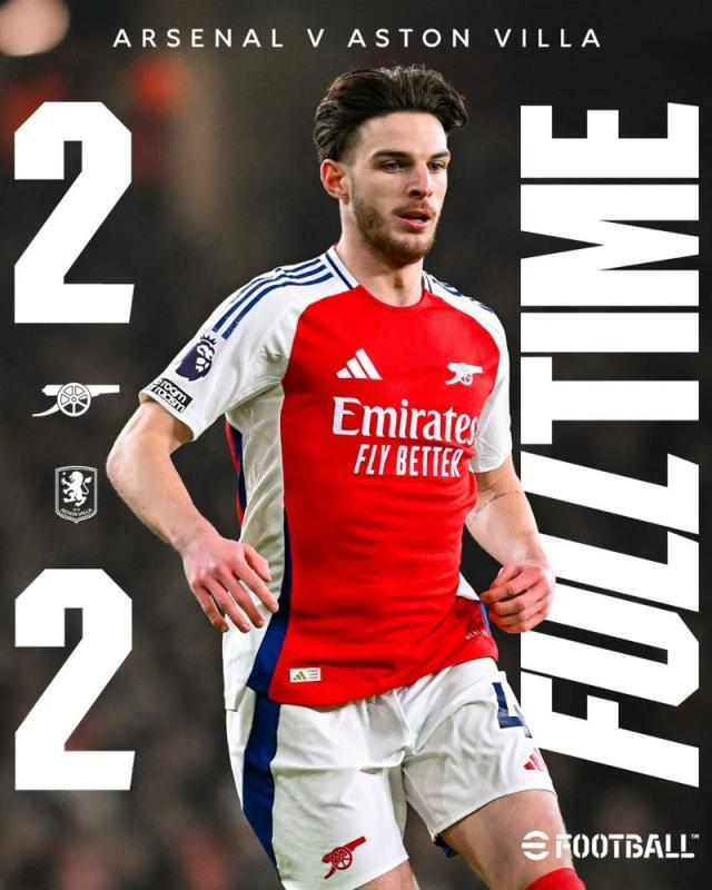 【英超】马丁内利哈弗茨破门，阿森纳2比2阿斯顿维拉