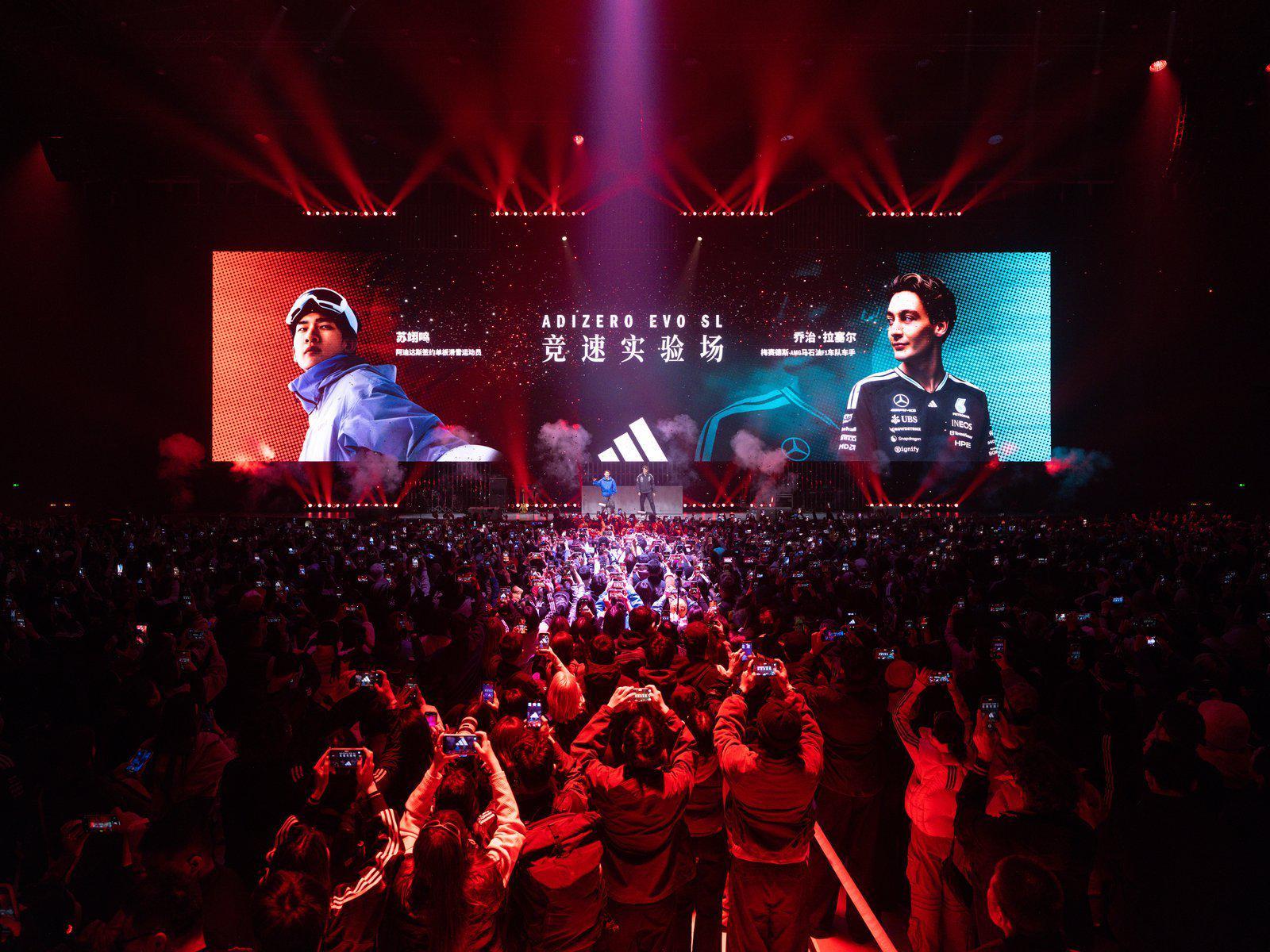 天博下载-阿迪达斯在上海做了一场“速度实验”，把跑步、F1和音乐放进同一场景｜最前线